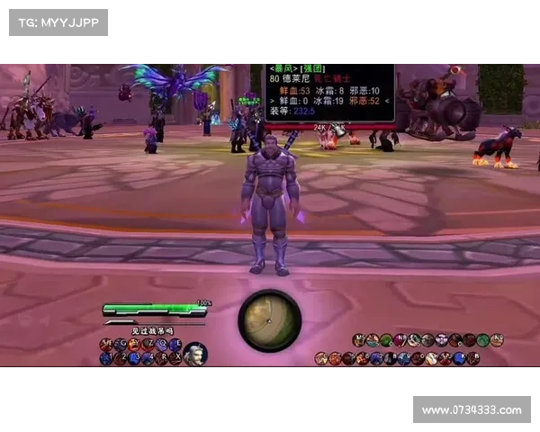 魔兽世界大脚技能提示全新升级